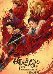 中文字幕一区二区精品区